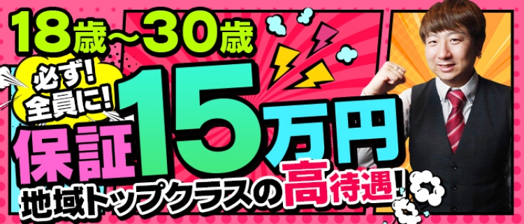 最新版】千葉県の人気ヘルスランキング｜駅ちか！人気ランキング