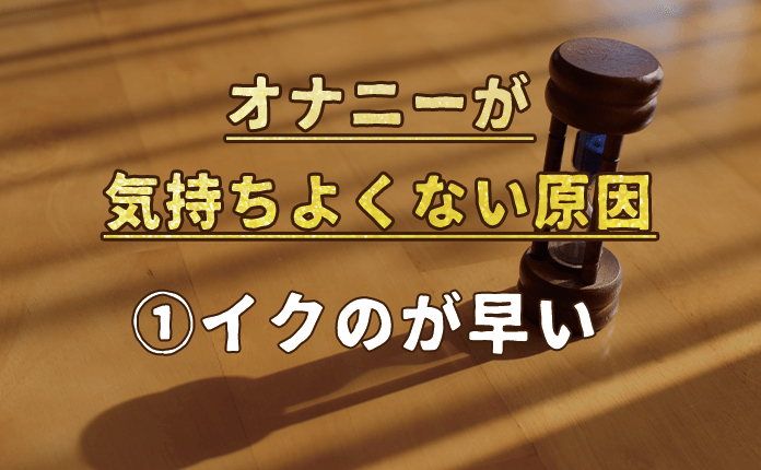 Gスポットはどこにある？ない人もいる？ 見つけ方・開発方法を紹介 | 医師監修 ｜