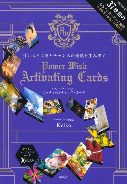 Amazon.co.jp: 初撮り五十路妻ドキュメント 三次景子 センタービレッジ [DVD]