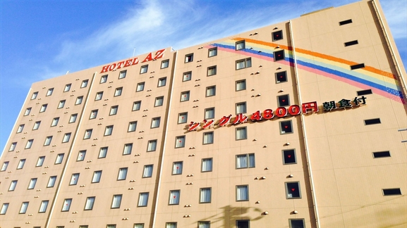 ＨＯＴＥＬ ＡＺ グループ