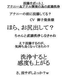 男性向け】アナニー＆前立腺マッサージグッズおすすめ10選【初心者が最初に買うべきアナル開発グッズ】 | おすすめエロゲ紹介ブログ