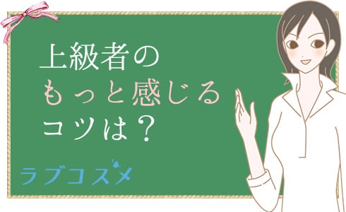 超絶美女JKがおもちゃで一人エッチに夢中