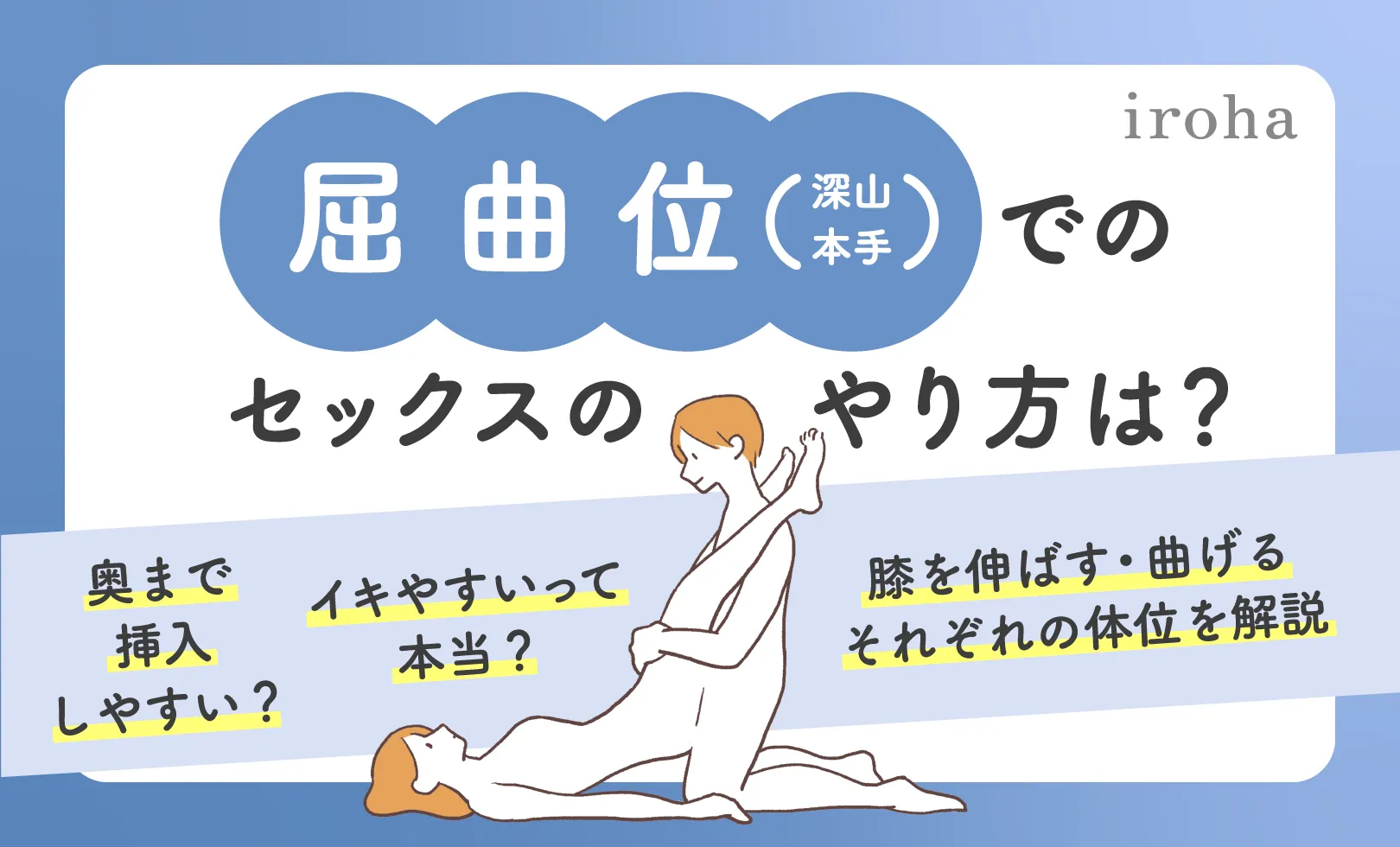 ケダモノ上司の絶倫ドSセックス 中出し寸前に抵抗してチンポを抜こうとしたけど腰を鷲掴みにされ膣奥射精された【コミック版】  [KZentertainment] |