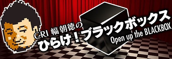 MO Disk（光磁気ディスク） の意味・解説｜ハードウェア｜デザイン・編集・製版工程｜DTP・印刷用語集