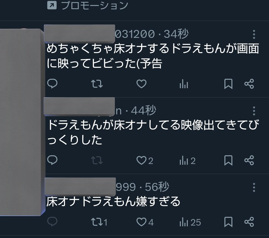 とりあえず床に物を置いてしまうクセをやめる方法｜ミニマルな暮らしと貯蓄0円からの節約家計簿 - 床 オナ