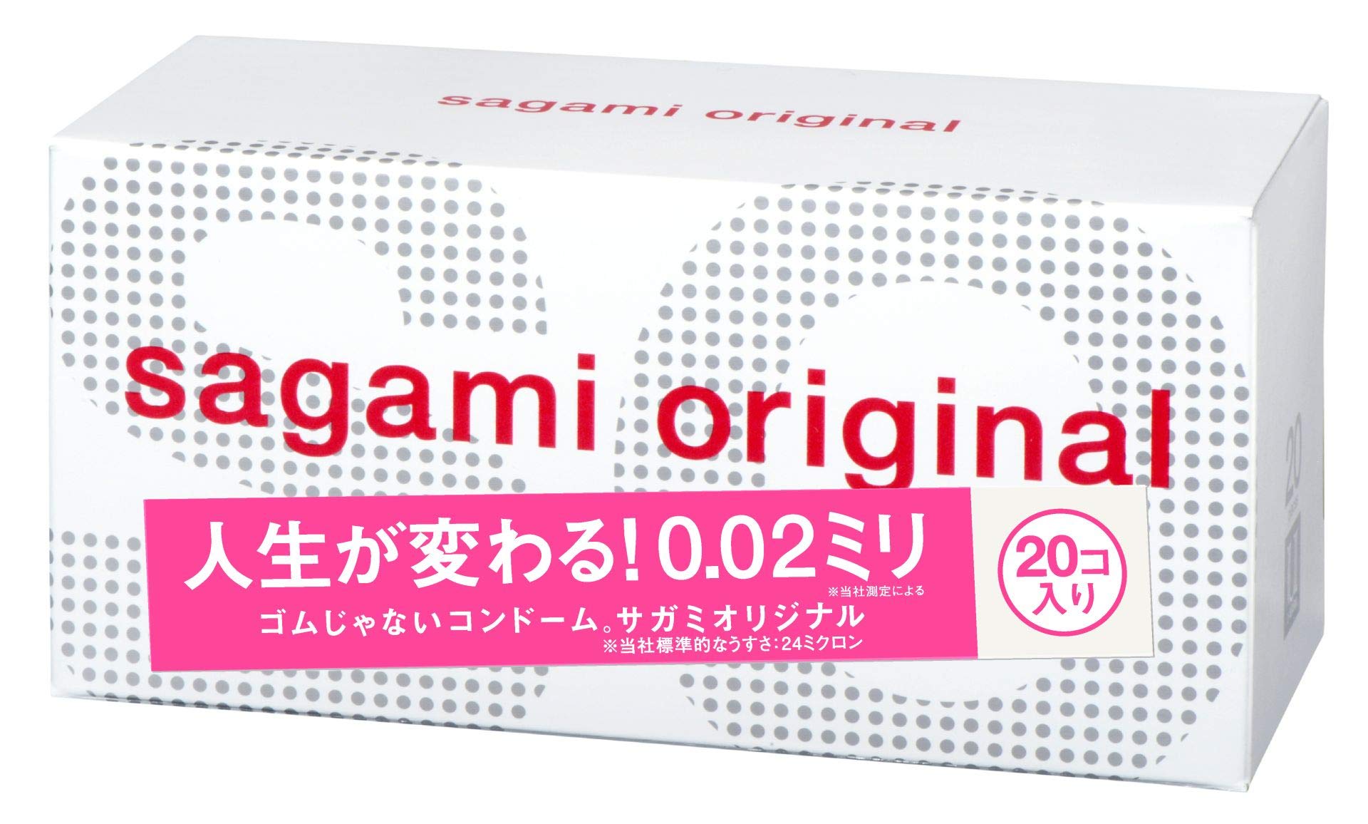 Amazon | 【単品】 サガミオリジナル002 コンドーム