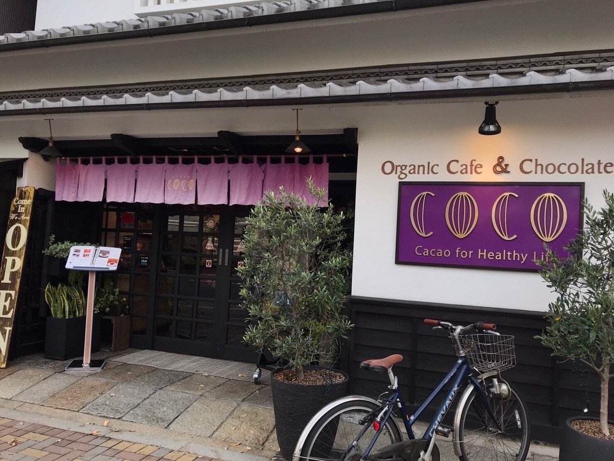 世界が認める上質さ。リッチな味わいが広がる「COCO KYOTO」のチョコレート | Sheage（シェアージュ）