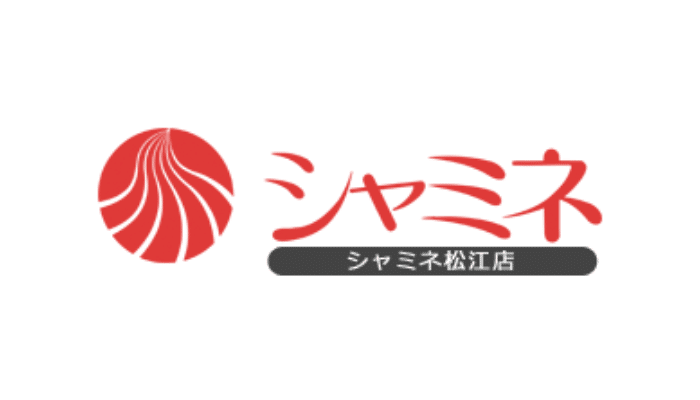 島根（松江）でセフレを作る！無料でヤリモク女子と出会えるスポットをご紹介