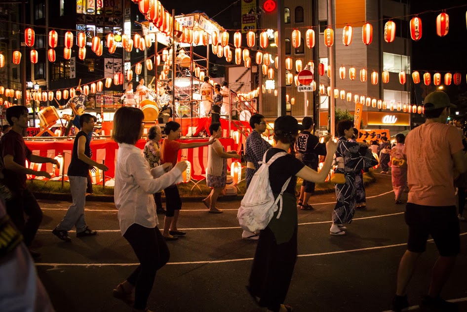 Yoshiwara red-light district at