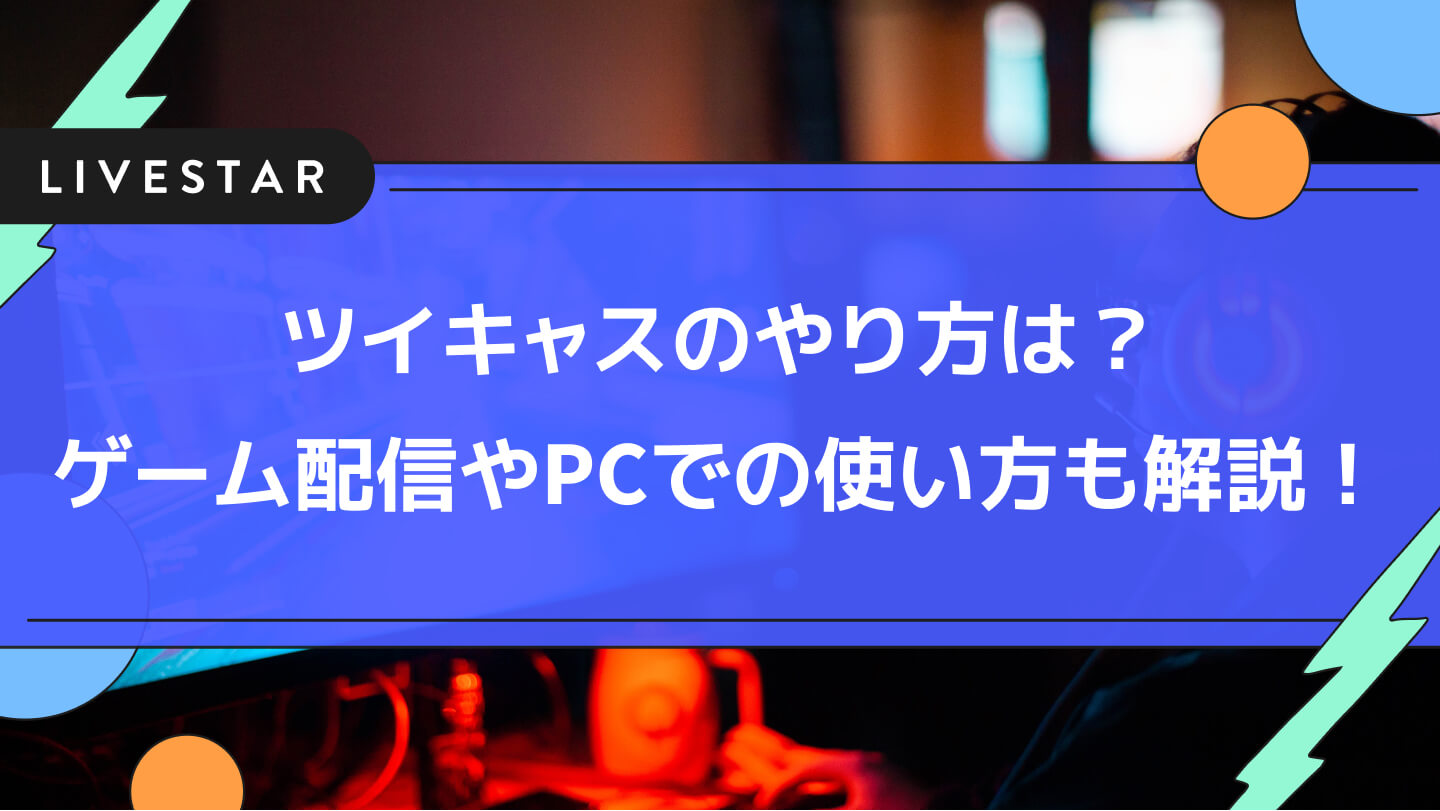 初心者でも簡単にできるマインドフルネス瞑想のやり方を解説！毎日5分で効果を実感 | MELON