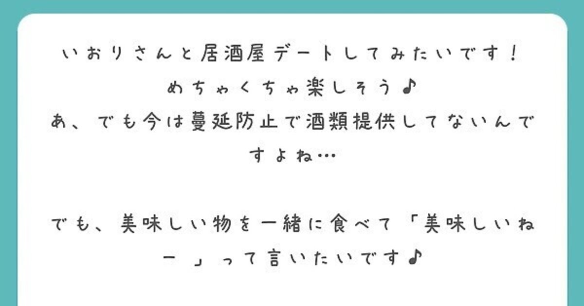 SPAWhite九州 | 性病にかからない福岡名古屋京都大阪東京埼玉広島の女性用風俗店