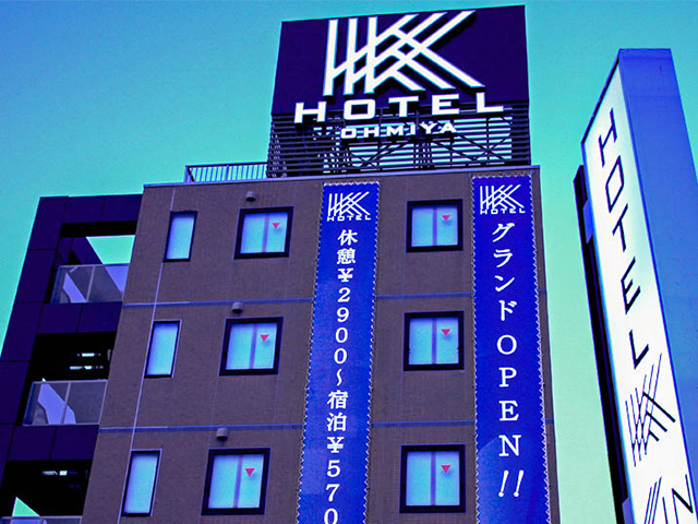 HOTEL CARATのアルバイト・バイト求人情報｜【タウンワーク】でバイトやパートのお仕事探し