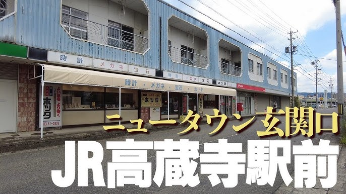 春日井市ピンサロ】営業はラブベリーやさくらん？愛知県春日井市のピンサロの特徴と評判