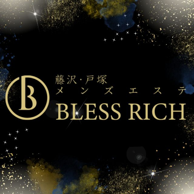 ニュース | 藤沢・戸塚メンズエステ求人BLESS RICH｜ブレスリッチ