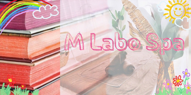 M LABO 麻布十番(M