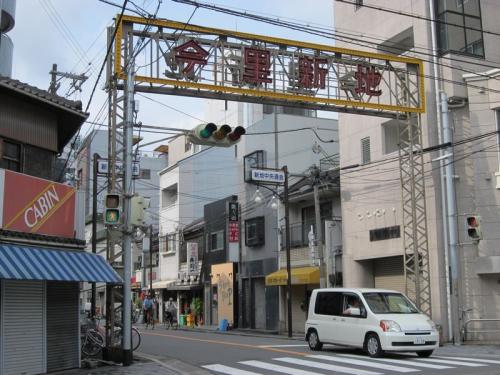 ごほうびSPA大阪店の最新体験談(口コミ) - 日本橋 | 風俗口コミ情報eyes(アイズ)