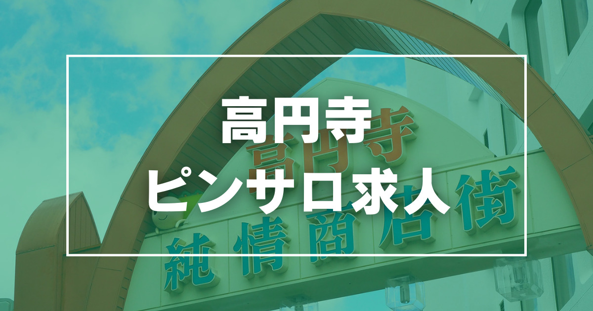 最新】上尾の風俗おすすめ店を全42店舗ご紹介！｜風俗じゃぱん