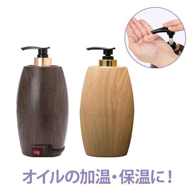 まとめ買い】シンプリーナ（業務用）ジュレマッサージオイル ミネラル 500mL×3個セット / プロ専用エステ