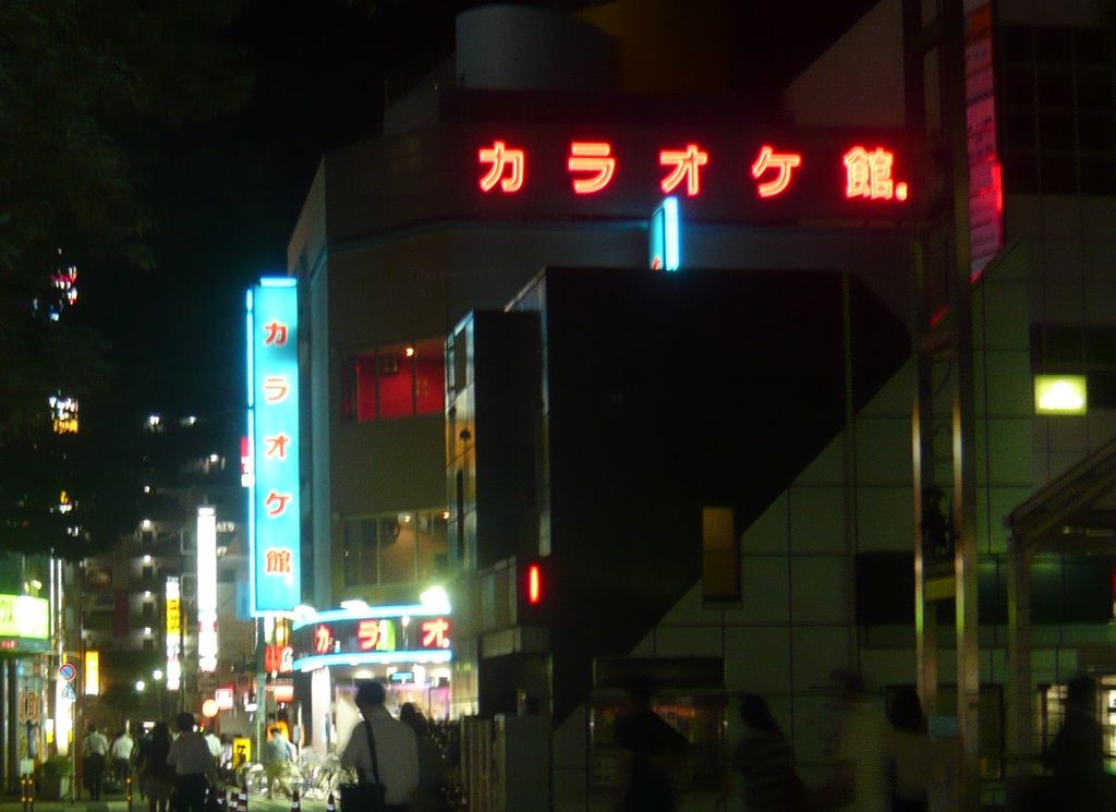 新宿、横丁ガイド