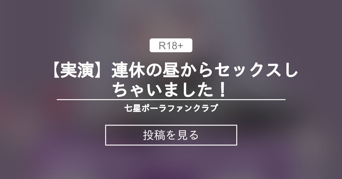 11/15昼まで!SEXの逸材セール】オナニー大好きな清楚系JDから最上級の２１歳美ギャルまで…。 : 画像ナビ!