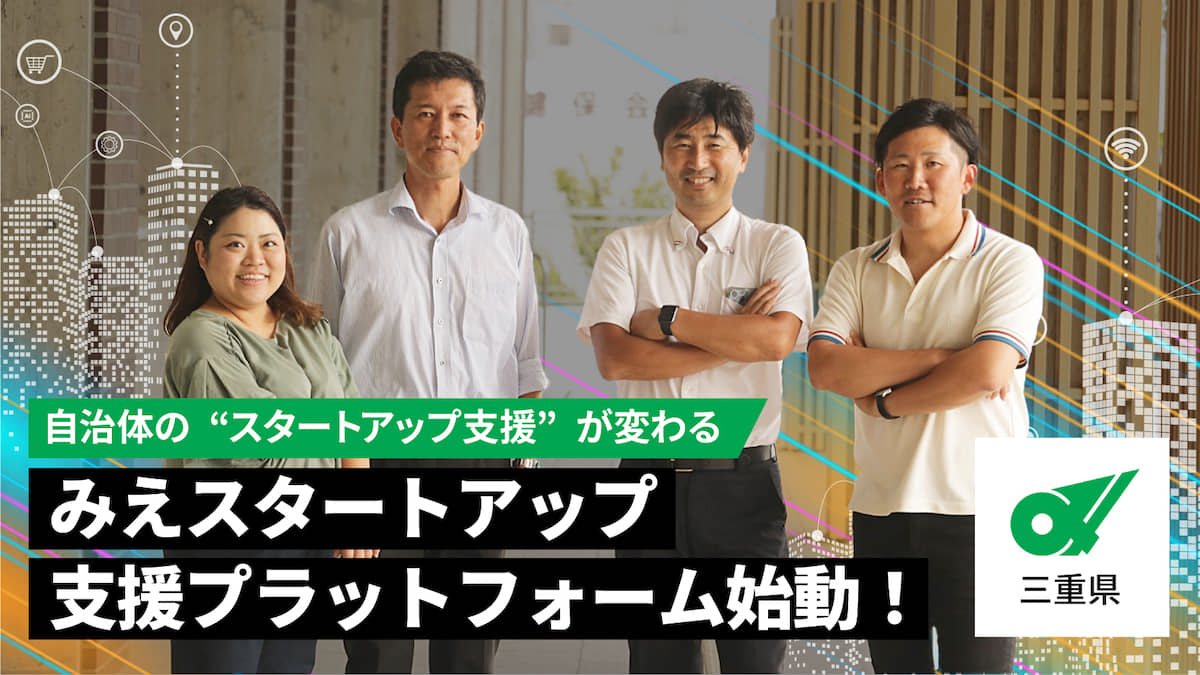 5月中旬、建設中の新座新棟の様子です。 新たなイノベーションの創出拠点として活用予定です。 #立教大学