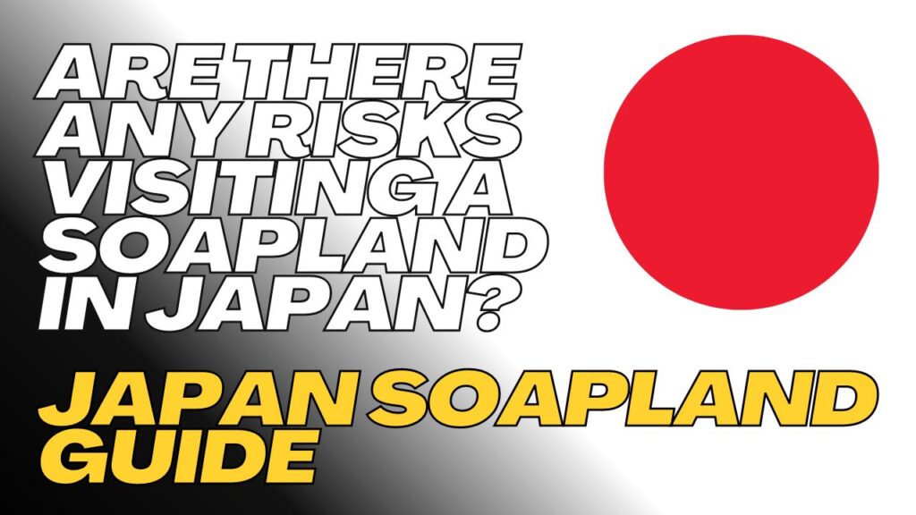 Japan Soapland-Welcome to Soapland Japan