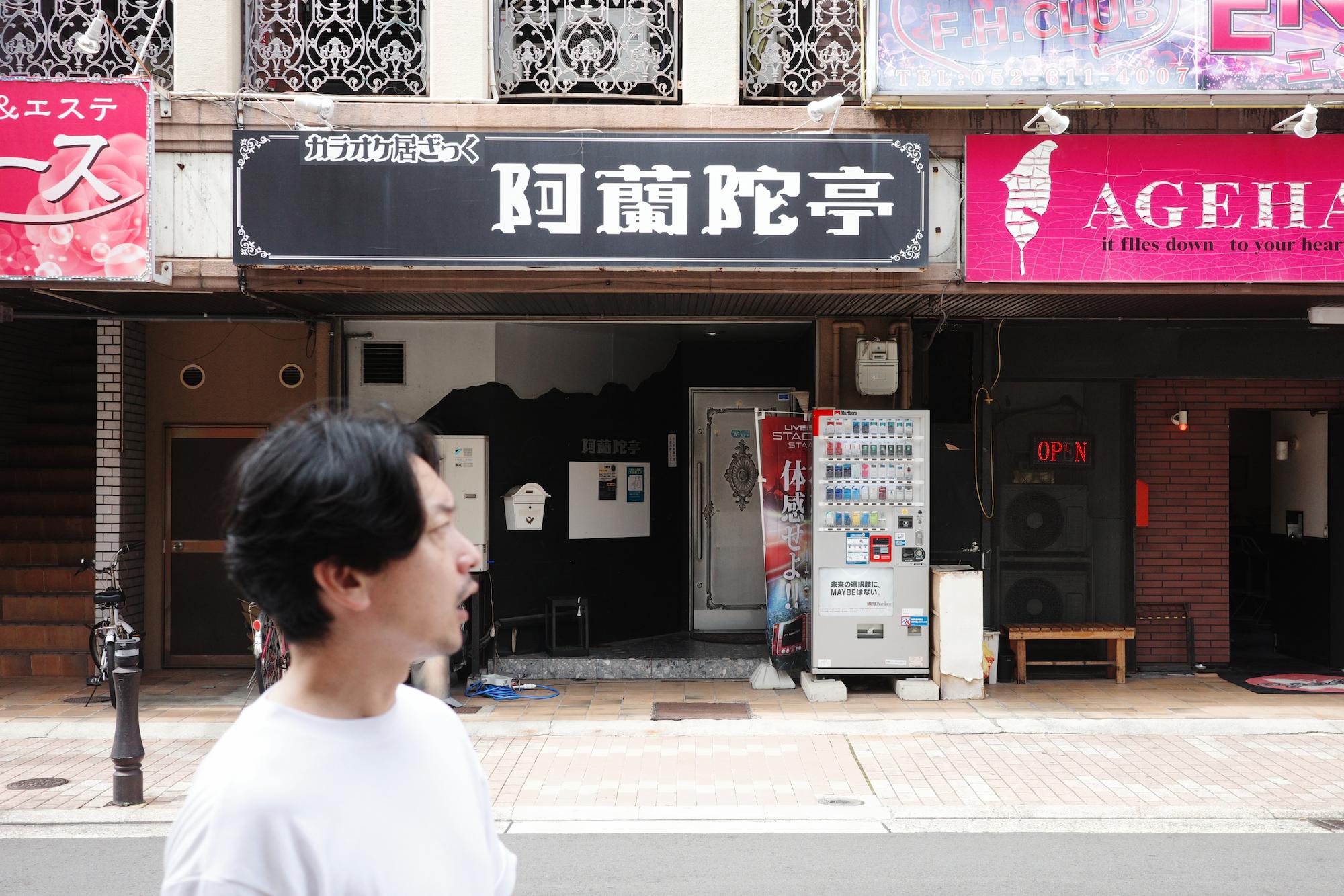 Japanese schoolgirl uniforms in Tokyo's