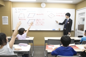 本駒込駅から徒歩で通える塾】小学生向けの学習塾オススメ9選 | スタスタ