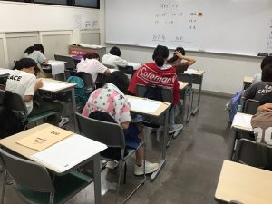 個別指導アトム／東京学生会 谷在家教室の塾講師バイト・求人情報｜塾講師JAPAN