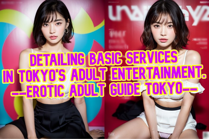 adult guide tokyo