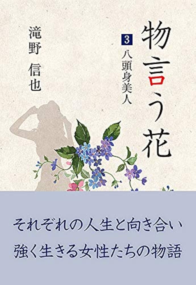 フォト】「八頭身美人」のイ・ハニが広告撮影-Chosun Online 朝鮮日報