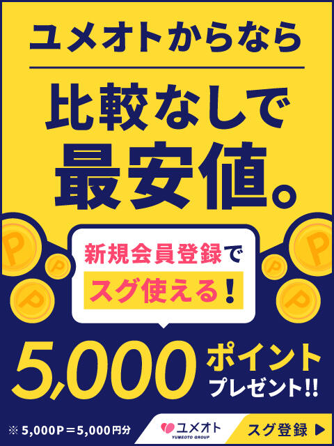 ソウルの置屋・風俗床屋で韓国アガシとエッチするシステムや場所｜笑ってトラベル：海外風俗の夜遊び情報サイト