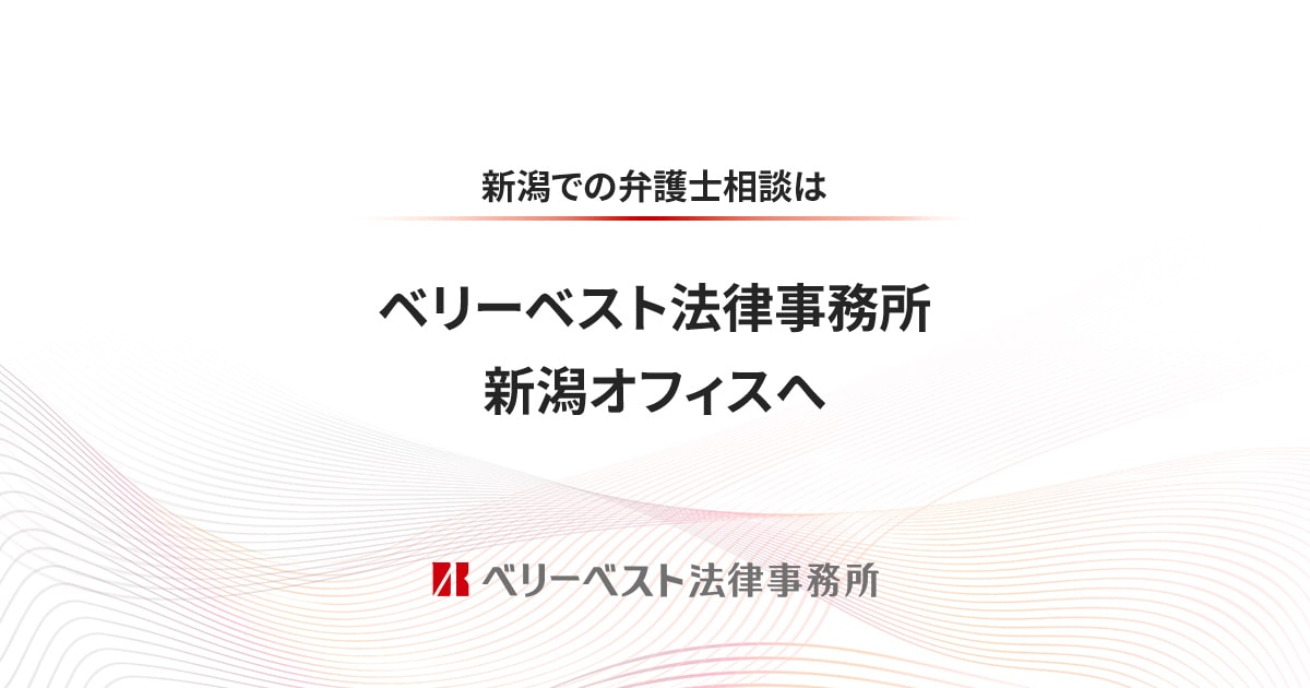 三条市豪雨災害対応ガイドブック