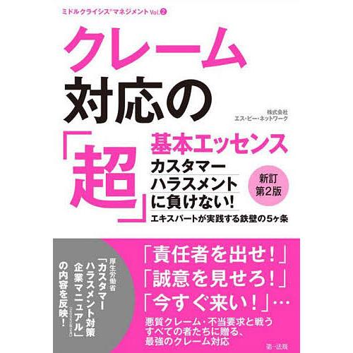 美しい抹茶椀は普段使いにぴったり！抹茶付き茶道具6点セットレビュー | もなかのぶろぐ