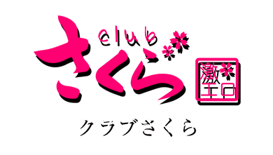 ストーリーズ| 日本橋の風俗 大阪 さくら