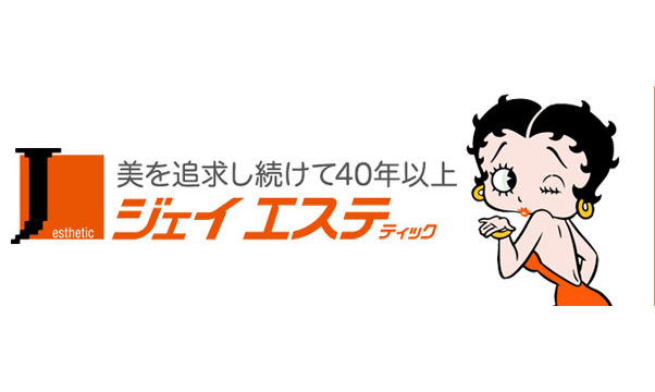 津田沼 船橋 エステ リンパマッサージ プライベートサロン