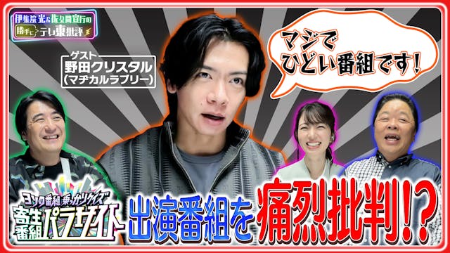 水野裕子「今でも悔やみきれない」母のように慕った伯母の“ステルス胃がん”に気づけなかった後悔と「何を食べるかより食べ方が重要」栄養学を学んだきっかけ（2ページ目）  | 週刊女性PRIME