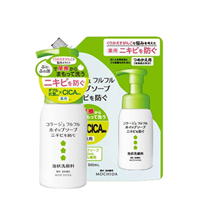 大井町駅の大浴場のある人気のビジネスホテルランキング【楽天トラベル】