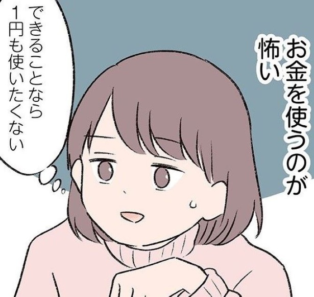 風俗嬢あるある漫画 – 風俗嬢に好かれる方法【特濃！たたかう風俗嬢】｜ココミル