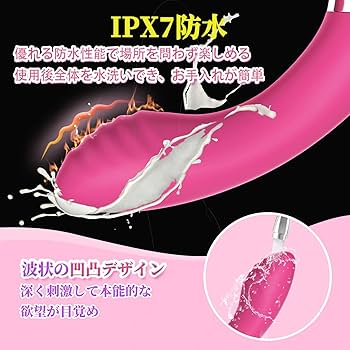 女性が「感じる」メカニズム Gスポットは気持ち良い「から」現れる快感スポット｜感じるところ｜森田敦子 - 幻冬舎plus