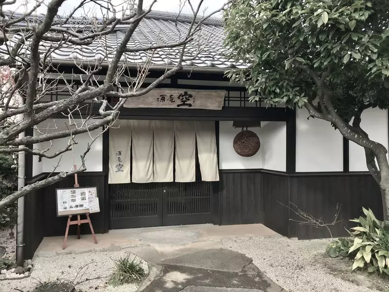 OBENTO LABO -山口県下関市のお弁当屋