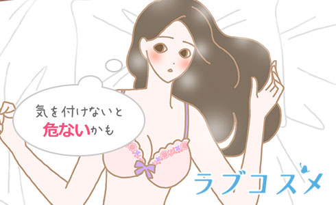 M字開脚の縛り方をイラストで解説｜パートナーをマゾ女に変えるSM緊縛プレイ！