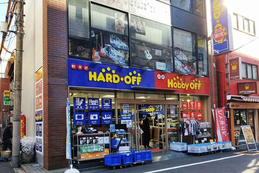 ホビーオフ北千住店|オフモール - 中古通販のハードオフ公式サイト【オフモ】