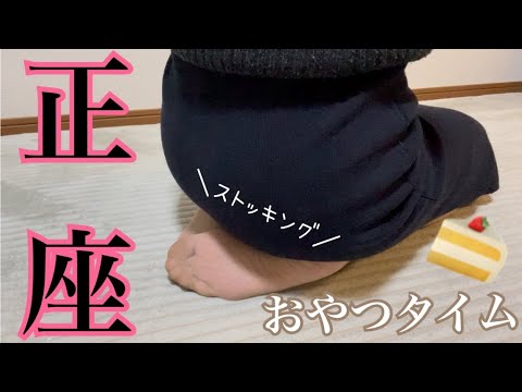 もっと男性に愛されるムッチリ体型目指す！」 人気コスプレイヤーえなこ、肉体改造宣言（2/2 ページ） - ねとらぼ