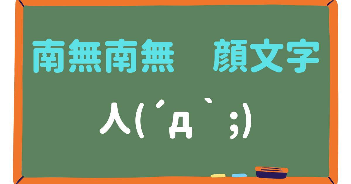 楽天市場】【 おもしろ プレゼント 】 おもしろtシャツ