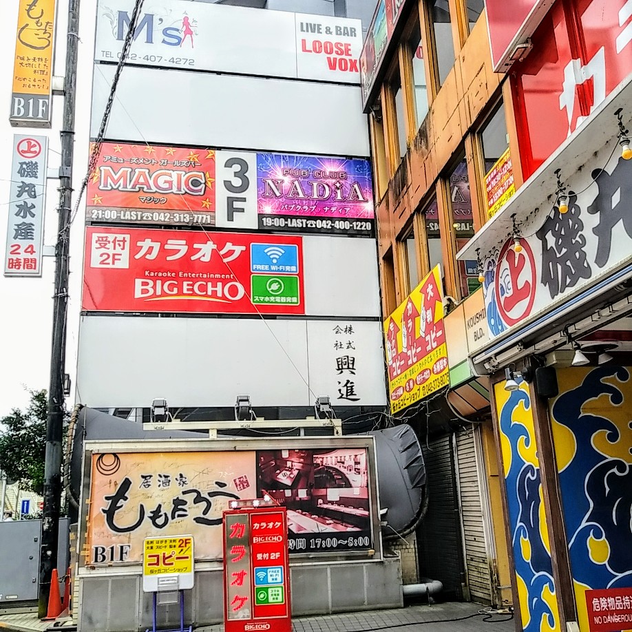 どこで買う？マニフレックス店舗まとめ｜取扱店は全国？お試し可能？ - マットレスの教科書