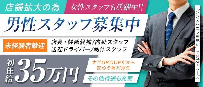 性風俗を選んだのは「普通の仕事ができなかったから」…産まれた我が子を殺害し、コインロッカーに捨てた女が直面した“世間の普通”と“グレーゾーン” | 