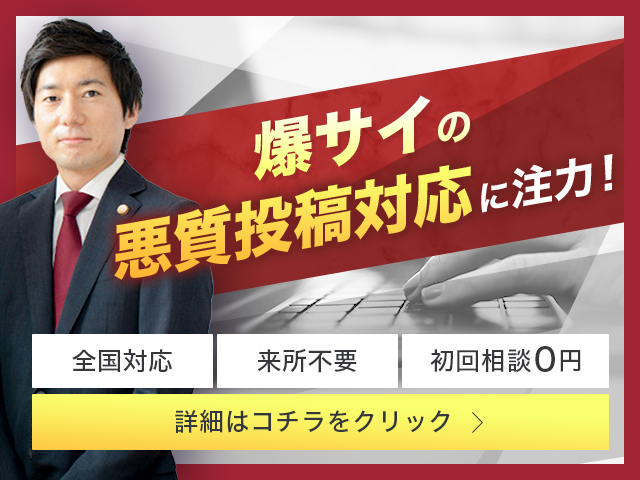 加藤善康投手兼外野手(岩国) タイムリーヒットを放つ⁡ ⁡⁡⁡5回裏二死満塁から ⁡ ⁡