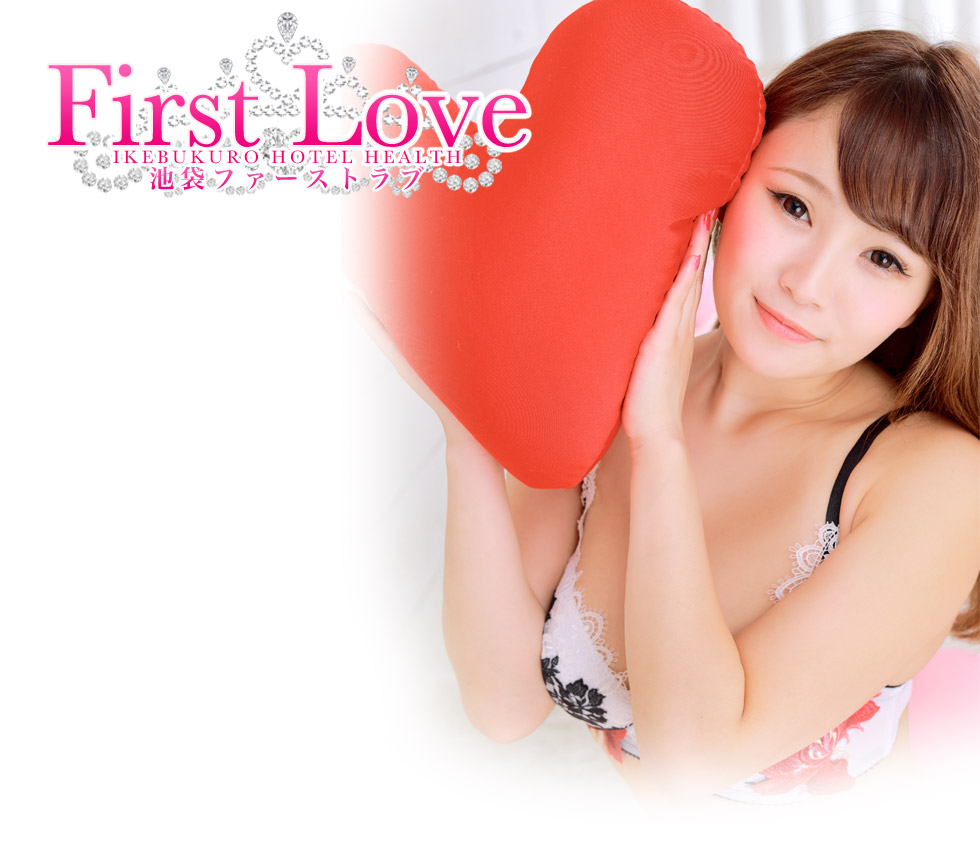 Love Love 清楚｜池袋のデリヘル風俗男性求人【俺の風】