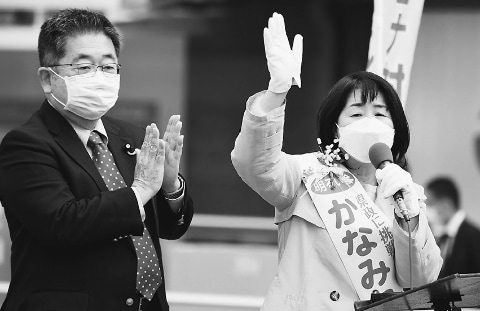 漁師料理かなや - 【公式】ペットと泊まれる貸別荘コトマル。